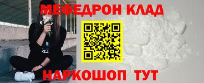 героин Беслан