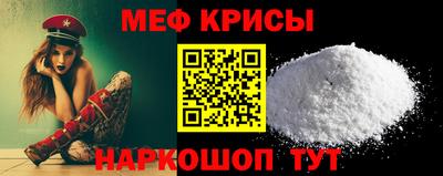 дмт Берёзовский