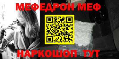 дмт Берёзовский