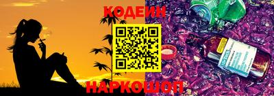 дмт Берёзовский
