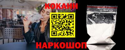дмт Берёзовский