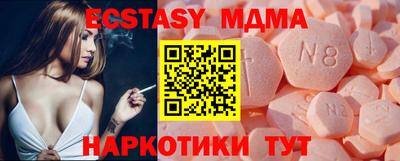дмт Берёзовский