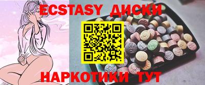 дмт Берёзовский