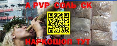 дмт Берёзовский