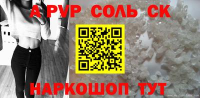 дмт Берёзовский