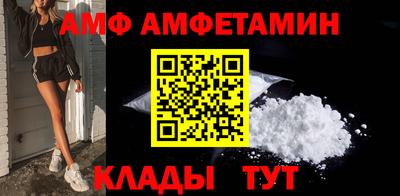 героин Беслан