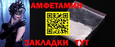 дмт Берёзовский