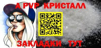 дмт Берёзовский