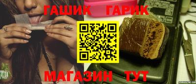 героин Беслан