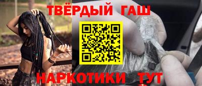 дмт Берёзовский
