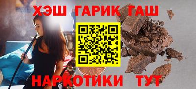 дмт Берёзовский