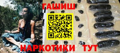 дмт Берёзовский