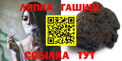дмт Берёзовский