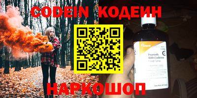 дмт Берёзовский