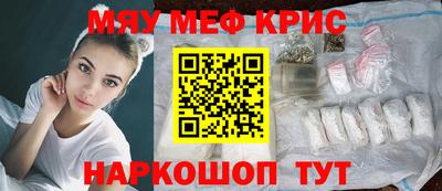 героин Беслан